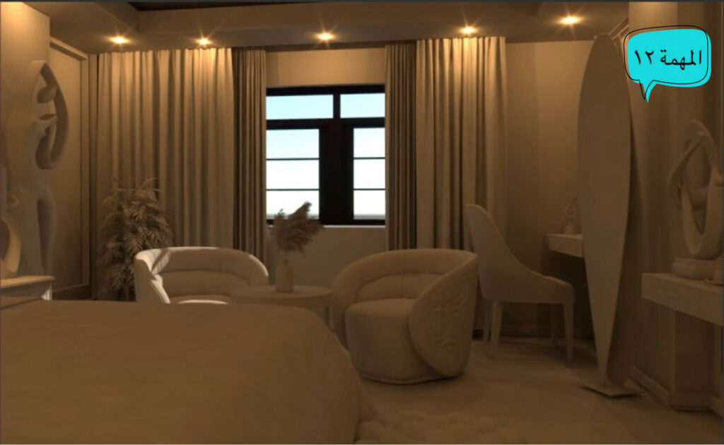 Vray Light Plan